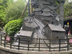 -崇州市街子古镇