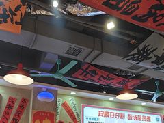 -黔有有贵州酸汤夺夺粉火锅(五味十字店)