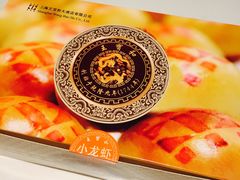 -王宝和酒家(黄浦店)