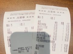 -萨莉亚意式餐厅(杭州滨江天街店)