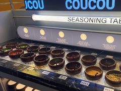 -湊湊火锅·茶憩(南京万象天地店)