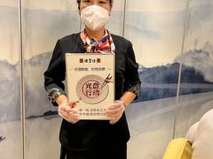 -便宜坊烤鸭店(科创店)