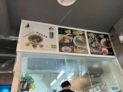 -海安安越南粉(丹竹頭店)