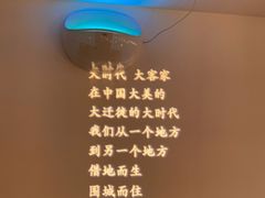 -客语客家菜(东山口店)