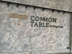 -Common Table · Brunch & Coffee