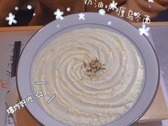 -火山屋台(新街口店)