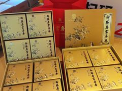 -富华斋饽饽铺·宫廷糕点·伴手礼(护国新天地店)