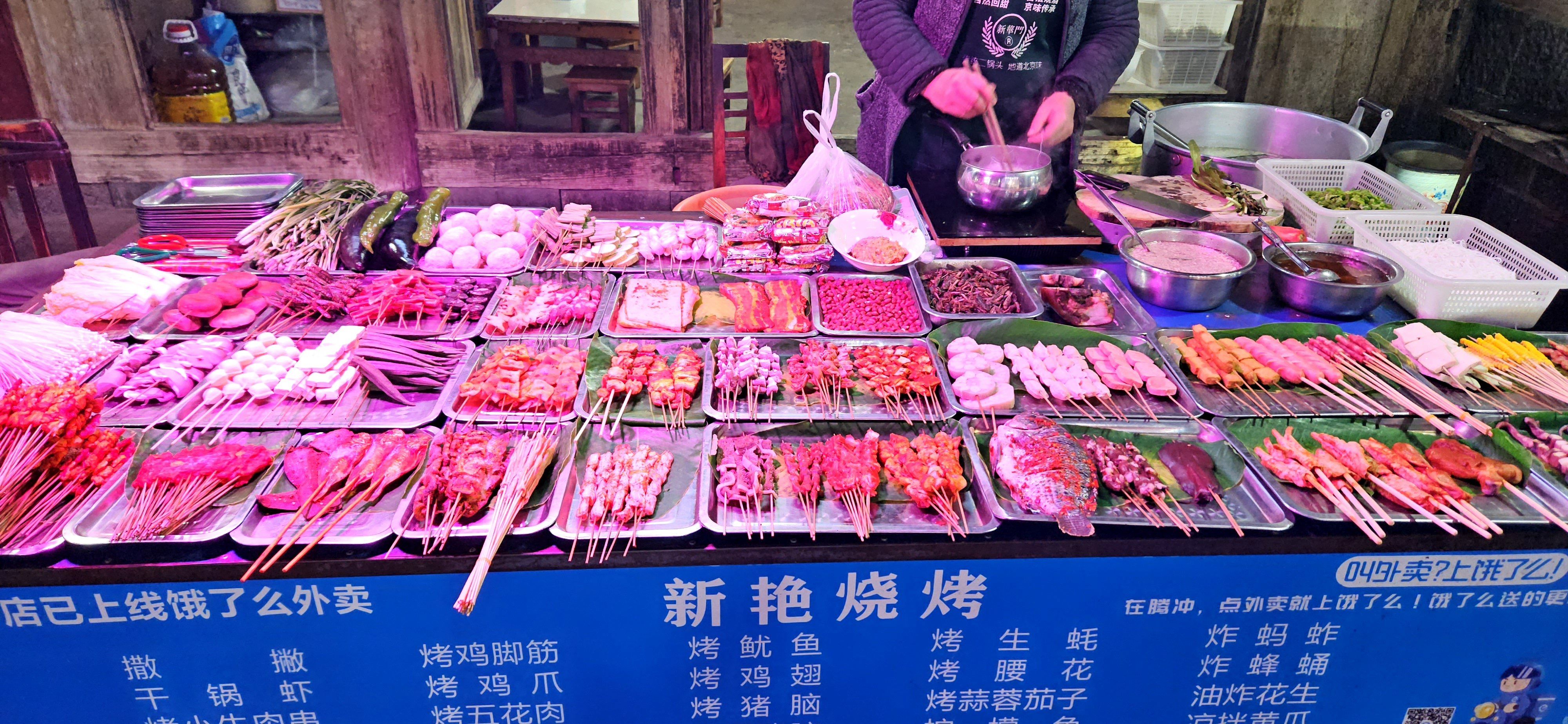 烧烤一条街