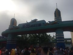 -秦皇岛乐岛海洋王国