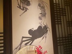 -余欢领鲜火锅(新街口店)