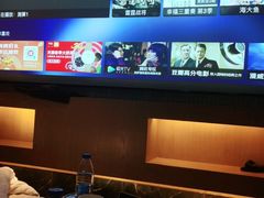 -大桶大足浴(广灵店)