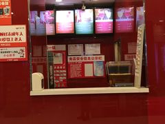 -刘一锅筋头巴脑(大悦城C店)