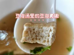 -老保定驴肉馆(云岗路店)