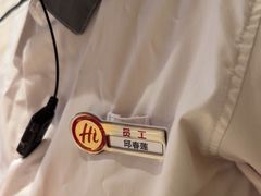 -海底捞火锅(吾悦广场店)