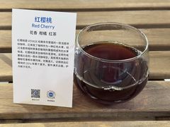 -VOYAGE COFFEE 咖啡烘焙工坊店(798艺术区店)