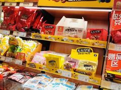 -来伊份(仙霞路五店)