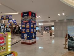 -红星美凯龙(上海沪南店)