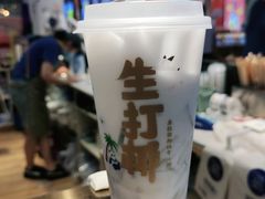 -茶百道(爱融荟城店)