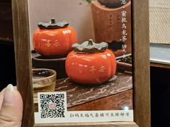 -鸡鸣寺百味斋素菜馆