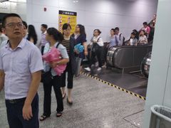 -汉中路(地铁站)