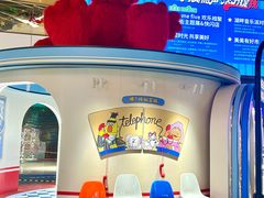 -中集金地美兰城