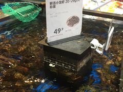 -盒马鲜生(昆城店)