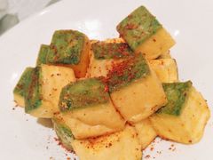 椒盐养生豆腐-亢龙太子酒轩(东湖店)