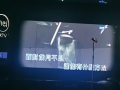 -魅KTV·AI辅唱(人民广场旗舰店)