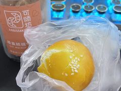 -可颂坊(中心书城店)
