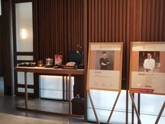 -淮香国色·淮扬菜(正大中心店)