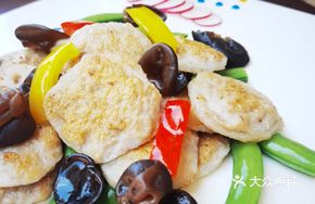 Fish Mousse with Lotus Root