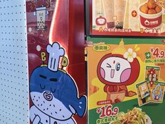 -咕噜咕噜·章鱼小丸子(西湖路店)