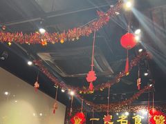 -一记面馆(易发店)