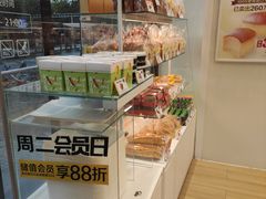 面包甜点陈列柜-味多美蛋糕(安贞桥东店)