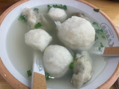-登兴鱼丸