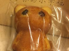 -MaKY米旗(熙地港店)