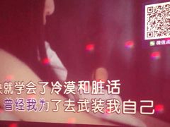 -AGOGO HOUSE KTV(东街店)