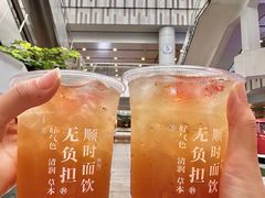 -炖物24章·顺时轻养茶(杭州大厦店)