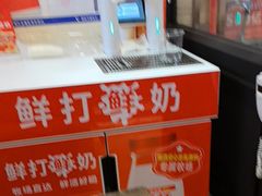 -味多美蛋糕(西安门店)