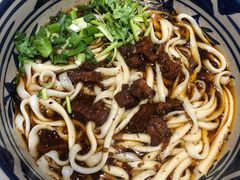 -老九圆山西面馆(CBD店)