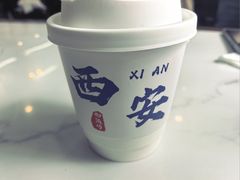 -御陕坊(交大店)