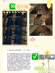 -巍阁高端月子会所