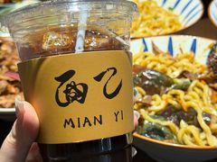 -面乙新派手擀面(大悦城店)