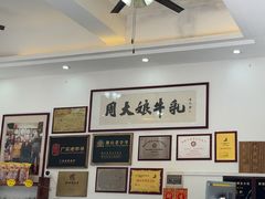 -周大娘牛乳(旧寨古村总店)