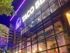 -Taco Bell 塔可钟(民田路店)