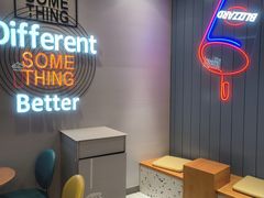 -DQ·蛋糕·冰淇淋(龙湖狮山天街店)