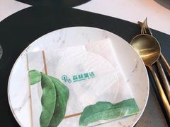 -开间茶馆·围炉煮茶