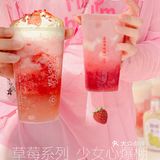 东莞打卡汇茶6⃣️周年｜今日份奶茶妹妹～🧋