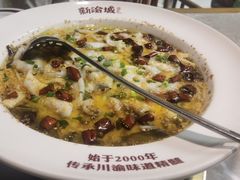 -新渝城·始于2000年(淘金店)
