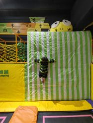 -蹦蹦跳跳(新奥购物中心店)